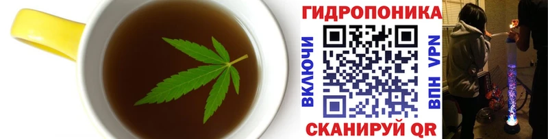 Купить  Костерёво  Печенье с ТГК марихуана 