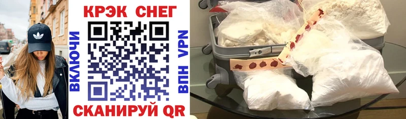 COCAIN 98% Костерёво