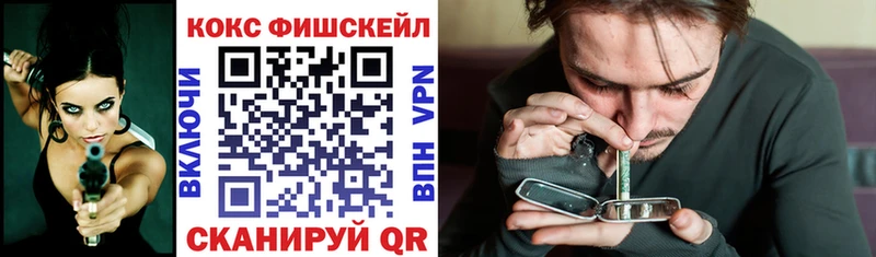 COCAIN 97%  Купить закладки  Костерёво 