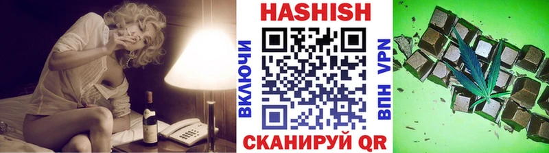 Купить закладки  Костерёво  ГАШИШ Ice-O-Lator 