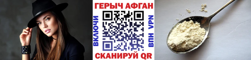 Купить  Костерёво  ГЕРОИН гречка 