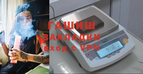 меф Киреевск