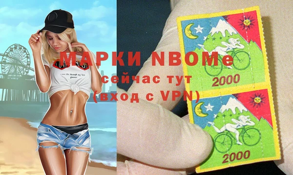 мдма Киренск