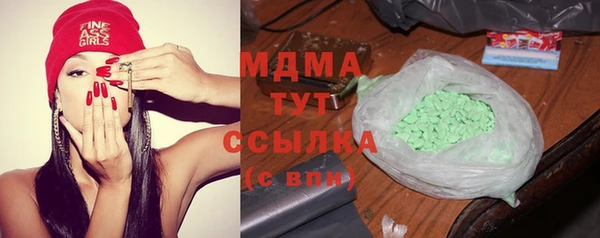 мдма Киренск