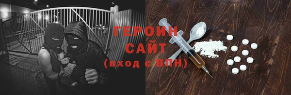 меф Киреевск