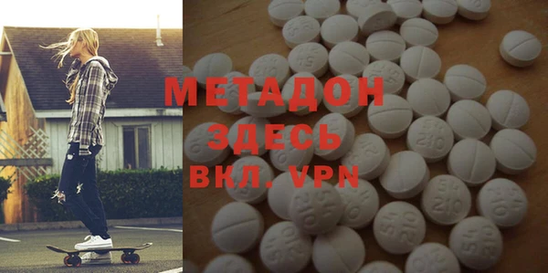 марки lsd Кинешма