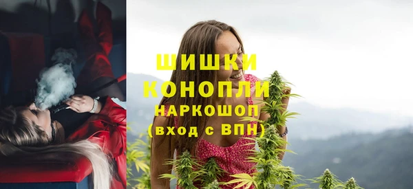 мдма Киренск