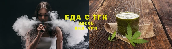 мдма Киренск