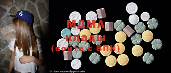 мдма Киренск