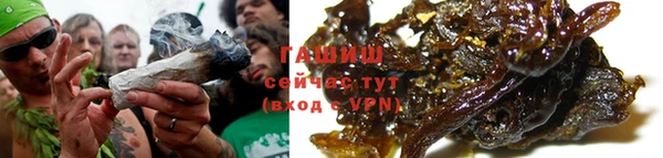 марки lsd Кинешма