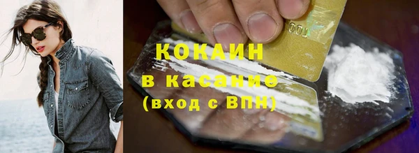 мдма Киренск