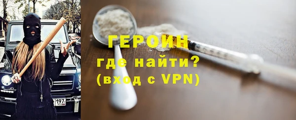 марки lsd Кинешма