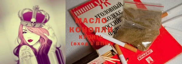 меф Киреевск