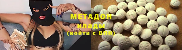 меф Киреевск