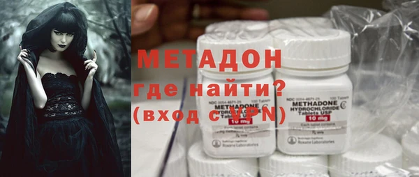 мдма Киренск