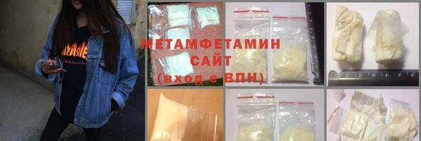 марки lsd Кинешма