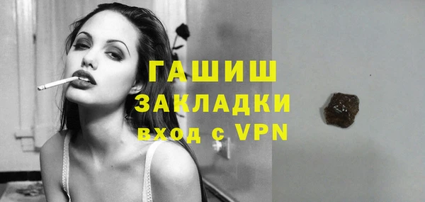 мдма Киренск