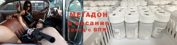 меф Киреевск