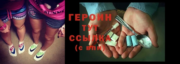 марки lsd Кинешма
