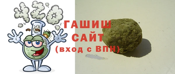 марки lsd Кинешма