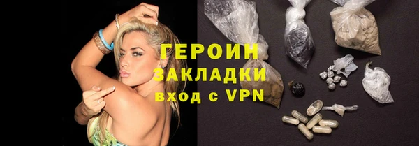 мдма Киренск