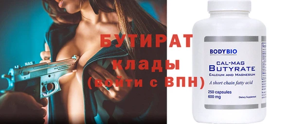 мдма Киренск