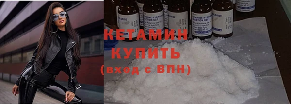 меф Киреевск