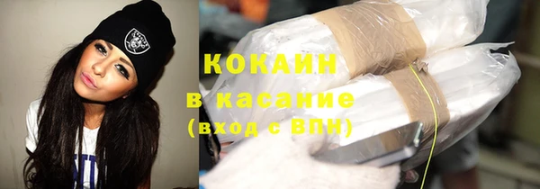 марки lsd Кинешма