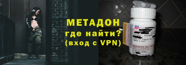 мдма Киренск