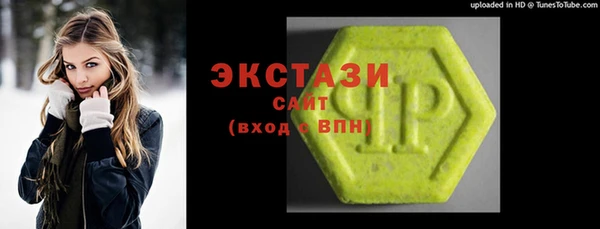 мдма Киренск