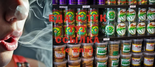 марки lsd Кинешма
