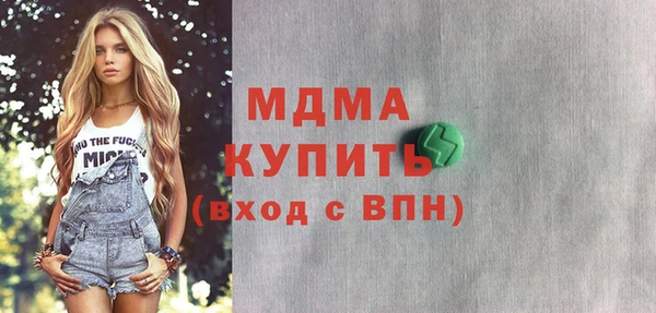 меф Киреевск