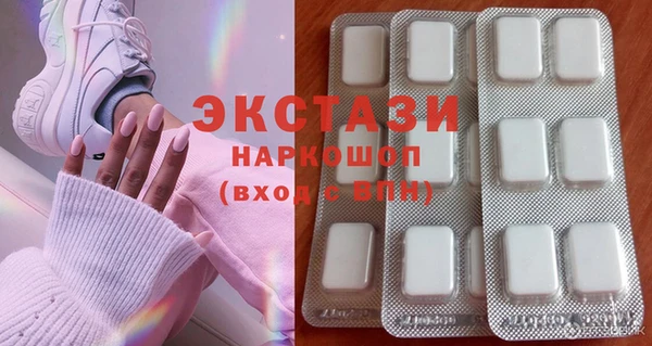 меф Киреевск
