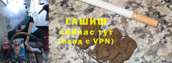 меф Киреевск