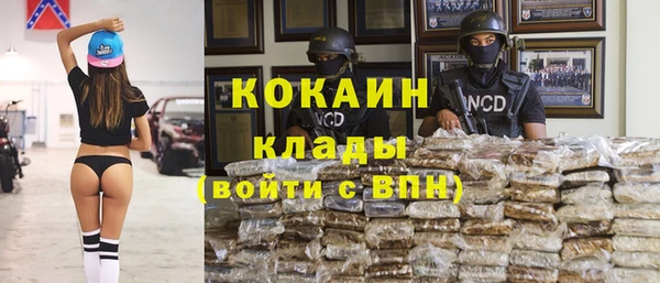 мдма Киренск