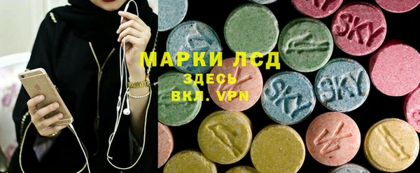 меф Киреевск