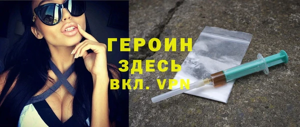 мдма Киренск
