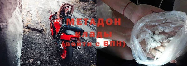 меф Киреевск