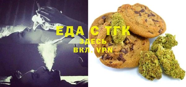 мдма Киренск