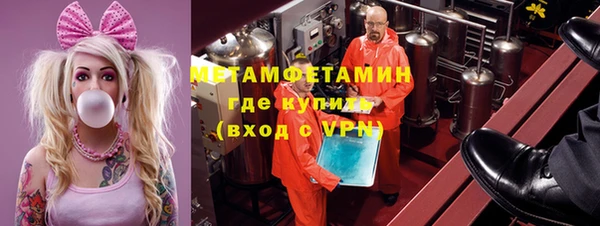 мдма Киренск