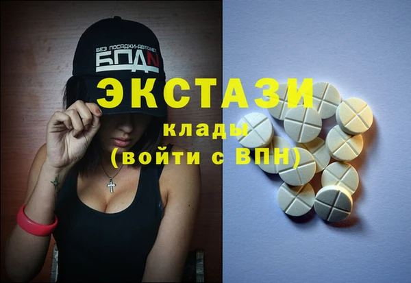 мдма Киренск