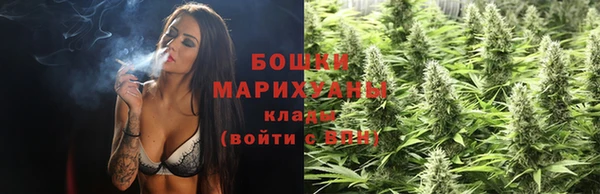 марки lsd Кинешма