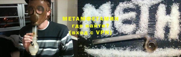 меф Киреевск