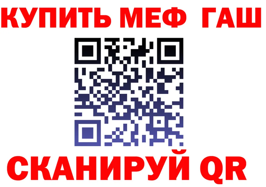 A PVP мука маркетплейс мориарти OMG Костерёво