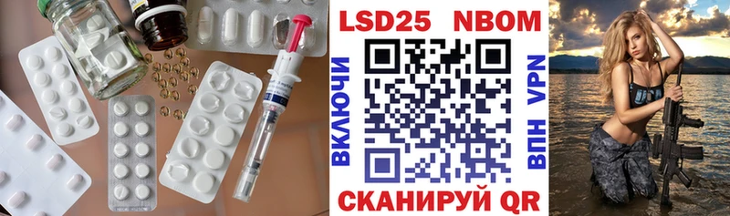 Купить где  Костерёво  ЛСД экстази кислота 