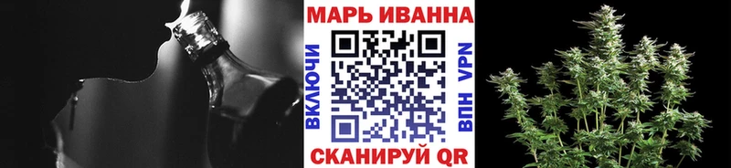 Купить Костерёво Шишки марихуана гибрид